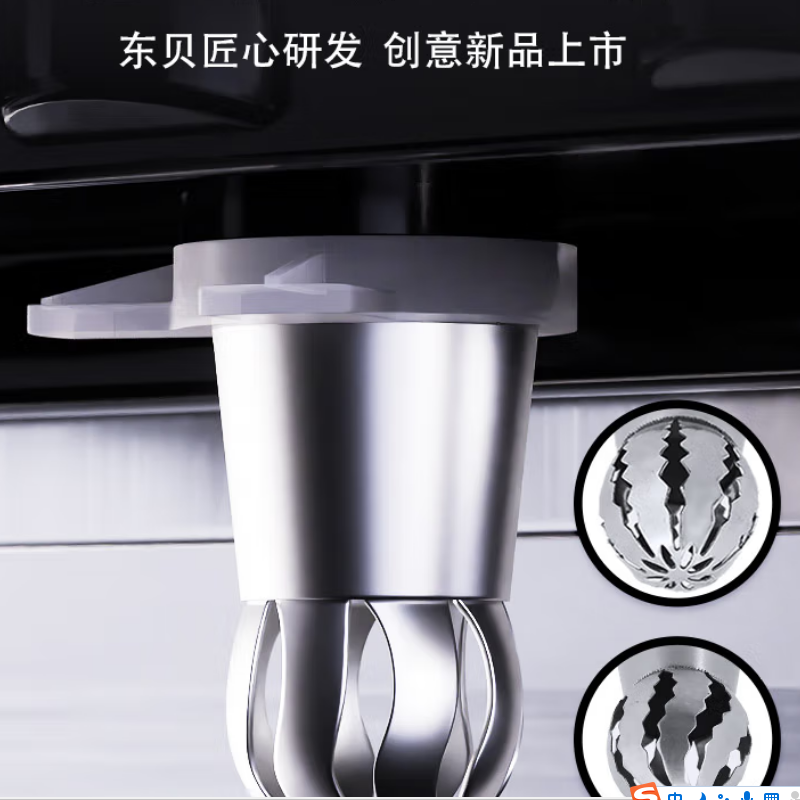 冰淇淋机 东贝/Donper KFX720 软质冰淇淋机 立式 机械式